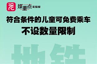 开云全站app网页版官方入口